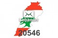  2022 fresh updated Lebanon 20 546 business email database